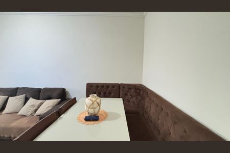 Apartamento à venda com 80m², 2 quartos e 1 vaga Apartamento à venda com 80m², 2 quartos e 1 vagaSala de Jantar