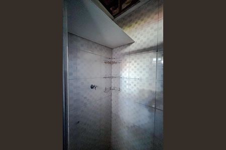 Casa para alugar com 289m², 3 quartos e 2 vagasBanheiro da Suíte 1