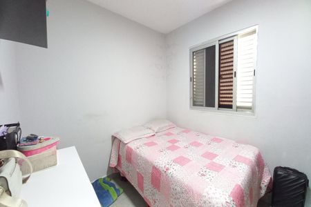 Apartamento à venda com 72m², 3 quartos e 2 vagas Apartamento à venda com 72m², 3 quartos e 2 vagasQuarto 1