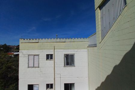 Apartamento à venda com 72m², 3 quartos e 2 vagas Apartamento à venda com 72m², 3 quartos e 2 vagasVista da Área de Serviço