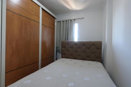 Apartamento à venda com 58m², 3 quartos e 2 vagasQuarto 1