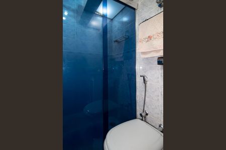 Apartamento à venda com 93m², 3 quartos e 1 vagaBanheiro Social