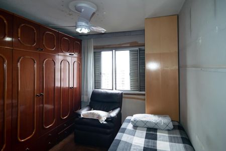 Apartamento à venda com 93m², 3 quartos e 1 vagaQuarto 1