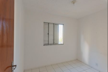 Apartamento para alugar com 48m², 2 quartos e 1 vagaQuarto 2