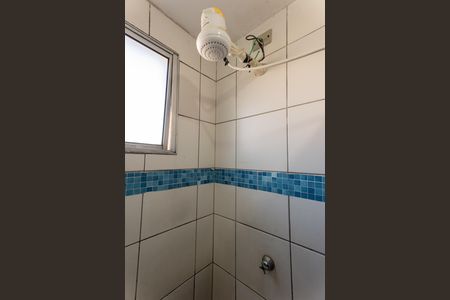 Apartamento para alugar com 48m², 2 quartos e 1 vagaBanheiro