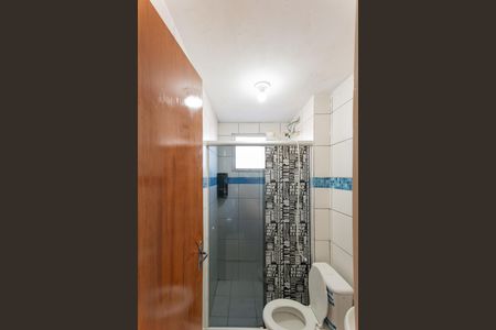 Apartamento para alugar com 48m², 2 quartos e 1 vagaBanheiro