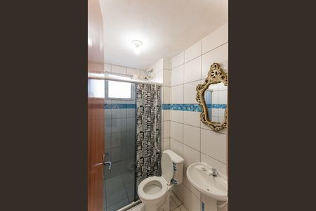 Apartamento para alugar com 48m², 2 quartos e 1 vagaBanheiro
