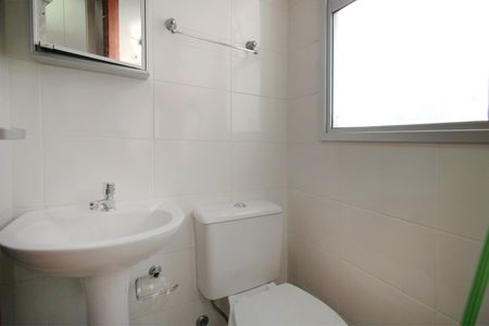 Apartamento à venda com 197m², 4 quartos e 4 vagasBanheiro de Serviço
