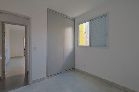 Apartamento à venda com 102m², 3 quartos e 2 vagas Apartamento à venda com 102m², 3 quartos e 2 vagasSuíte 2