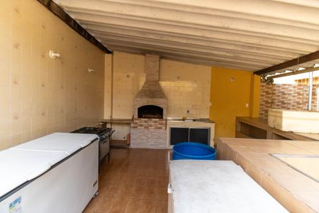 Apartamento à venda com 52m², 2 quartos e sem vaga Apartamento à venda com 52m², 2 quartos e sem vagaÁrea comum