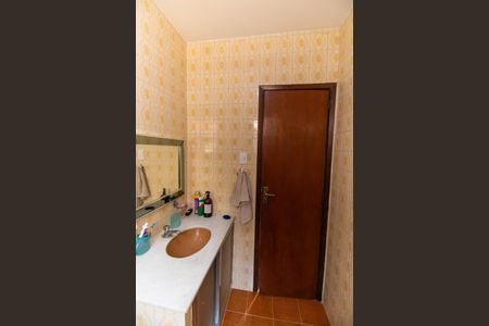 Apartamento à venda com 52m², 2 quartos e sem vaga Apartamento à venda com 52m², 2 quartos e sem vagaBanheiro