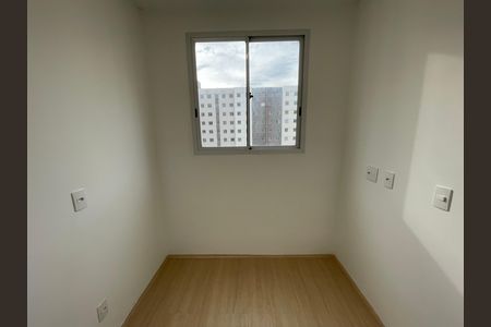 Apartamento para alugar com 35m², 2 quartos e sem vaga Apartamento para alugar com 35m², 2 quartos e sem vagaQuarto 2