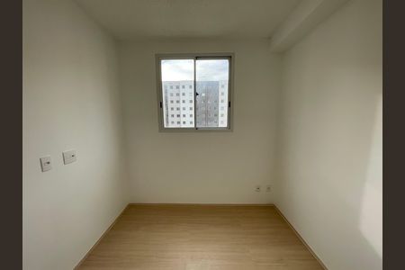 Apartamento para alugar com 35m², 2 quartos e sem vaga Apartamento para alugar com 35m², 2 quartos e sem vagaQuarto 1