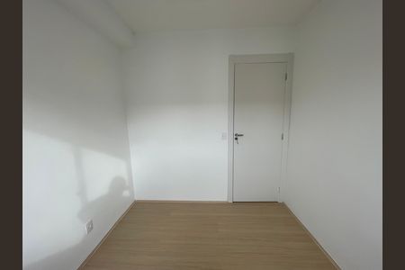 Apartamento para alugar com 35m², 2 quartos e sem vaga Apartamento para alugar com 35m², 2 quartos e sem vagaQuarto 1