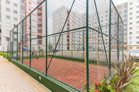 Apartamento para alugar com 35m², 2 quartos e sem vaga Apartamento para alugar com 35m², 2 quartos e sem vagaQuadra