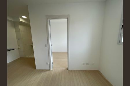 Apartamento para alugar com 35m², 2 quartos e sem vaga Apartamento para alugar com 35m², 2 quartos e sem vagaSala