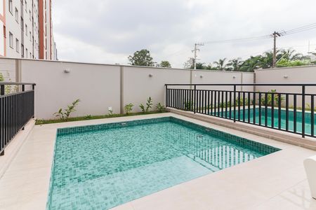 Apartamento para alugar com 35m², 2 quartos e sem vaga Apartamento para alugar com 35m², 2 quartos e sem vagaÁrea comum - Piscina