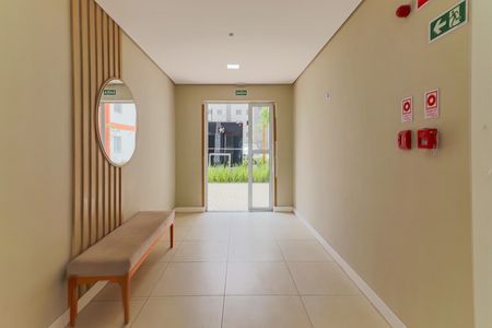 Apartamento para alugar com 35m², 2 quartos e sem vaga Apartamento para alugar com 35m², 2 quartos e sem vagaHall