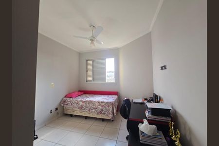 Apartamento à venda com 77m², 2 quartos e 1 vagaFoto 22