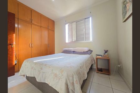 Apartamento à venda com 77m², 2 quartos e 1 vagaFoto 05