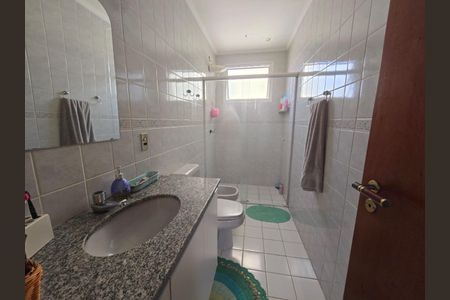 Apartamento à venda com 77m², 2 quartos e 1 vagaFoto 23