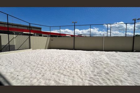 Apartamento à venda com 81m², 2 quartos e 1 vaga Apartamento à venda com 81m², 2 quartos e 1 vagaÁrea Comum - Quadra