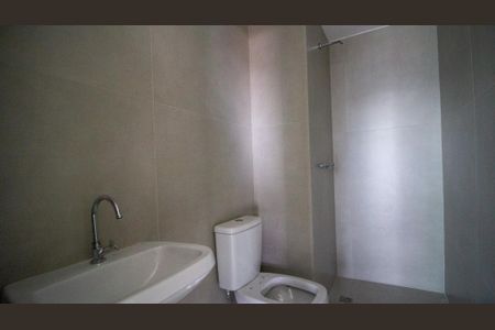 Apartamento à venda com 81m², 2 quartos e 1 vaga Apartamento à venda com 81m², 2 quartos e 1 vagaBanheiro Social