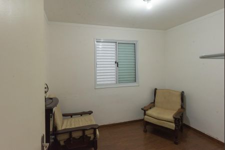 Apartamento para alugar com 43m², 2 quartos e 1 vagaQuarto 2