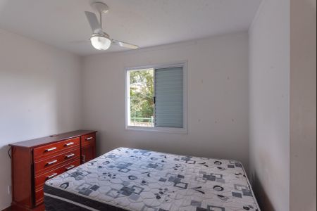 Apartamento para alugar com 43m², 2 quartos e 1 vagaQuarto 1