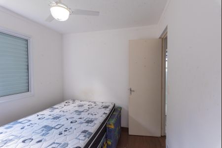 Apartamento para alugar com 43m², 2 quartos e 1 vagaQuarto 1