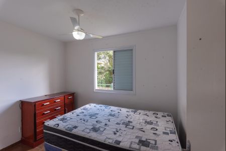 Apartamento para alugar com 43m², 2 quartos e 1 vagaQuarto 1