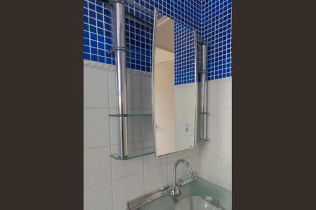 Apartamento para alugar com 43m², 2 quartos e 1 vagaBanheiro