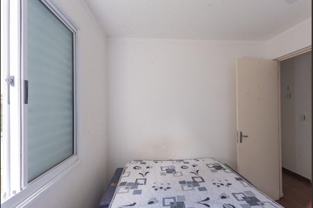 Apartamento para alugar com 43m², 2 quartos e 1 vagaQuarto 1