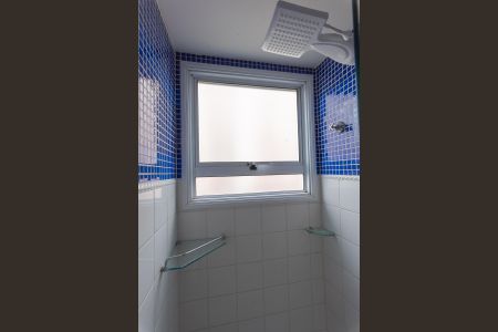 Apartamento para alugar com 43m², 2 quartos e 1 vagaBanheiro