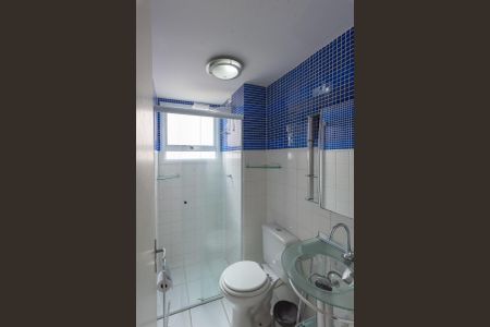 Apartamento para alugar com 43m², 2 quartos e 1 vagaBanheiro