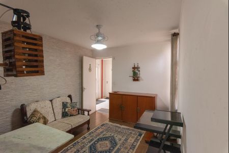 Apartamento para alugar com 43m², 2 quartos e 1 vagaSala