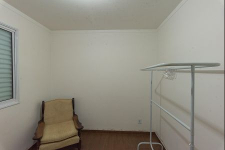 Apartamento para alugar com 43m², 2 quartos e 1 vagaQuarto 2