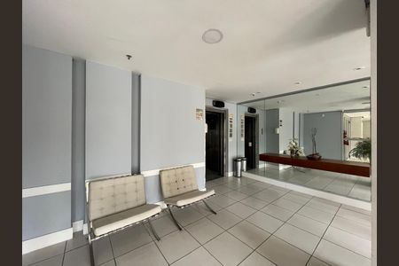 Apartamento para alugar com 60m², 2 quartos e 1 vaga Apartamento para alugar com 60m², 2 quartos e 1 vagaHall