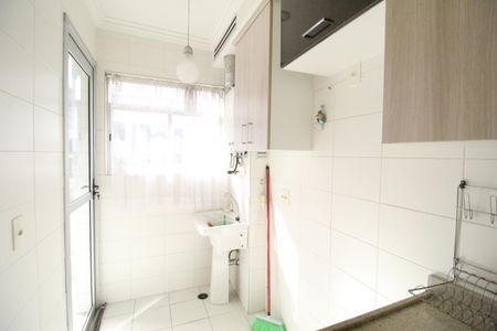 Apartamento para alugar com 60m², 2 quartos e 1 vagaÁrea de serviço 