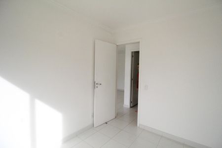 Apartamento para alugar com 60m², 2 quartos e 1 vagaQuarto