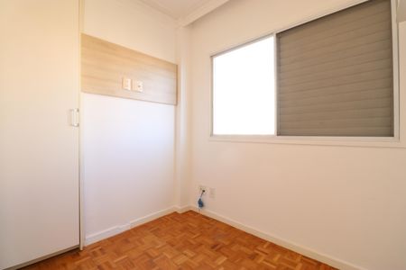 Apartamento à venda com 62m², 2 quartos e 1 vagaQuarto