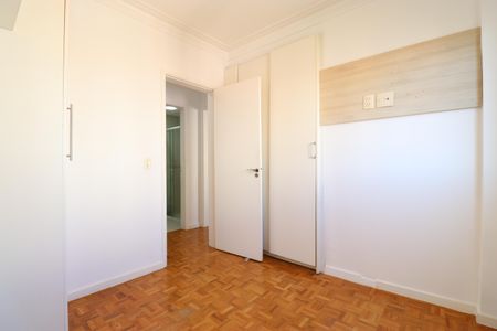 Apartamento à venda com 62m², 2 quartos e 1 vagaQuarto