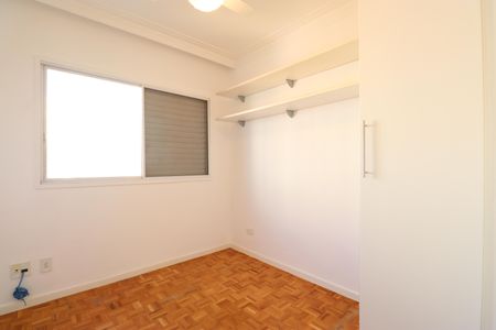 Apartamento à venda com 62m², 2 quartos e 1 vagaQuarto