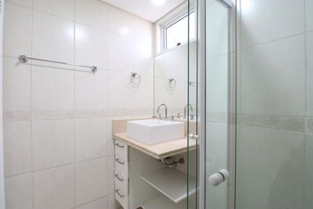 Apartamento à venda com 62m², 2 quartos e 1 vagaBanheiro Social