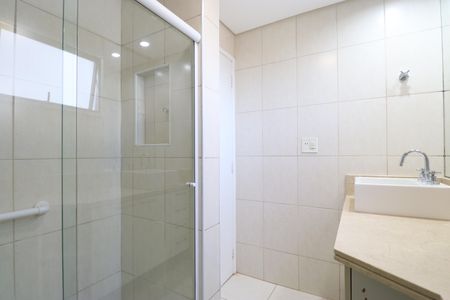 Apartamento à venda com 62m², 2 quartos e 1 vagaBanheiro da Suíte