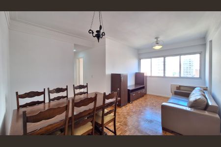 Apartamento à venda com 62m², 2 quartos e 1 vaga Apartamento à venda com 62m², 2 quartos e 1 vagaSala