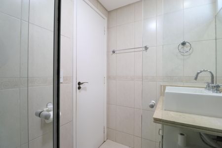 Apartamento à venda com 62m², 2 quartos e 1 vagaBanheiro Social