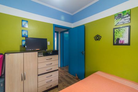 Apartamento à venda com 88m², 1 quarto e sem vagaQuarto 1