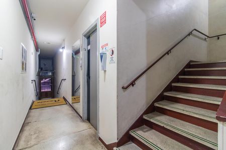 Apartamento à venda com 88m², 1 quarto e sem vagaÁrea comum