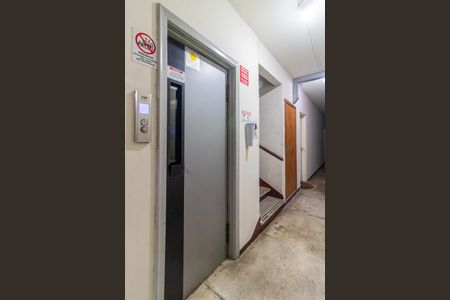 Apartamento à venda com 88m², 1 quarto e sem vagaÁrea comum